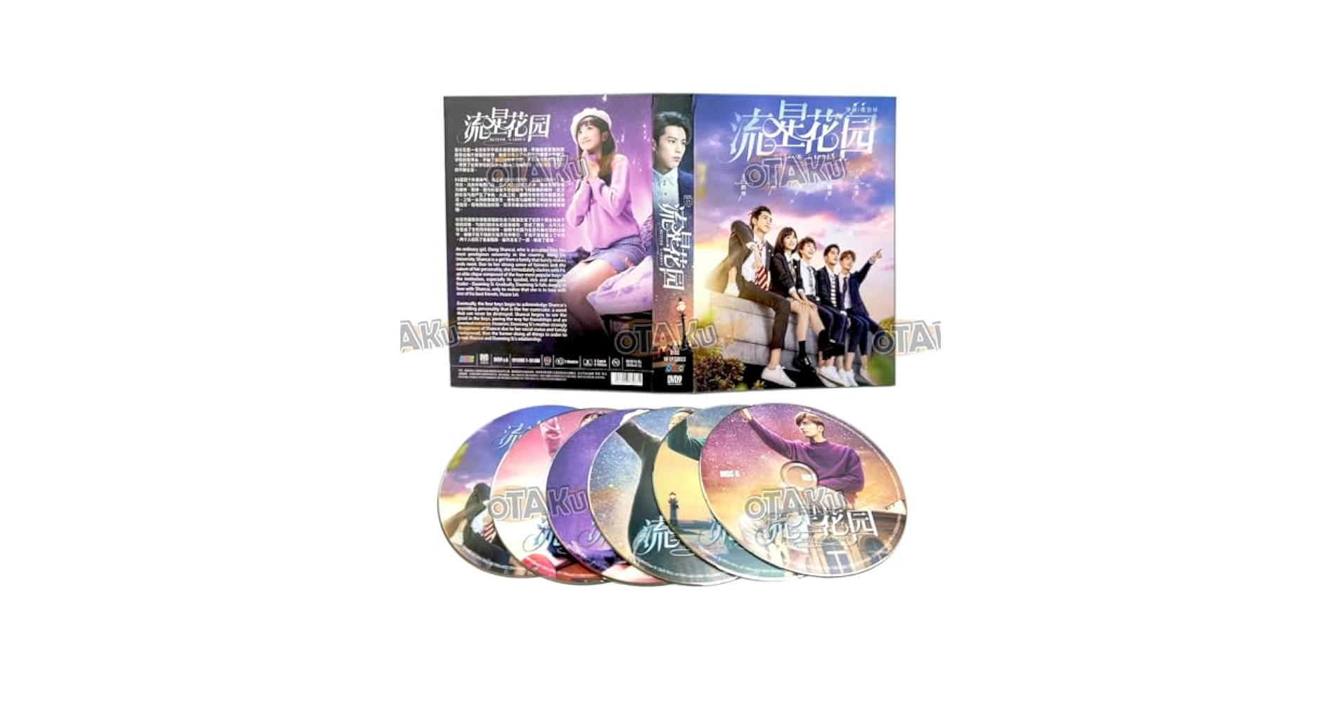 幼星 コンプリート DVD YSCD 107 Yahoo!オークション - 幼星コンプリート207正規品 坂山富男 DVD